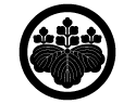 家紋「丸に五三桐」の詳細解説とepsフリー画像素材ページヘ