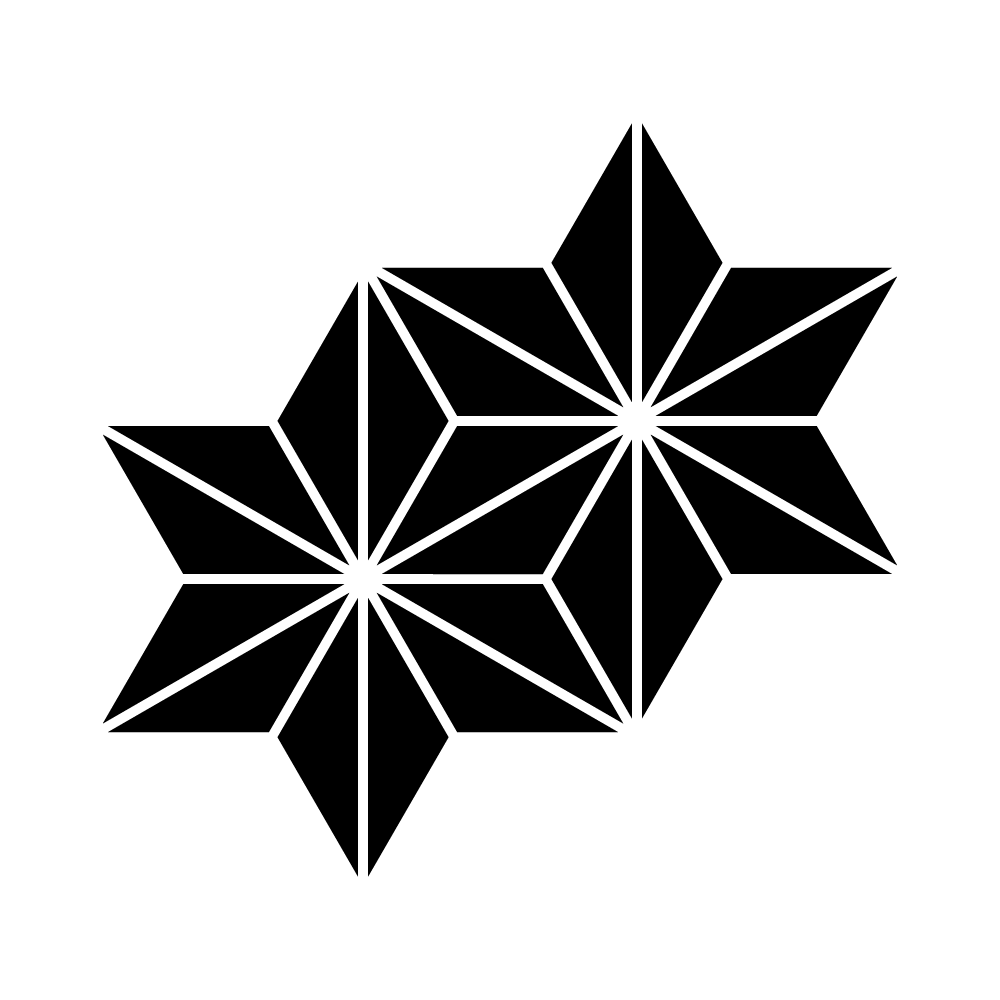 家紋 持ち合い麻の葉 のフリー画像 背景透過 とベクター素材 Eps 家紋epsフリー素材の発光大王堂