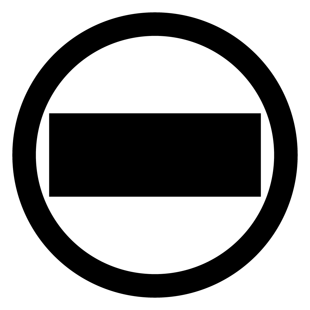 家紋 丸に一つ算木 のフリー画像 背景透過 とベクター素材 Eps 家紋epsフリー素材の発光大王堂