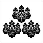 家紋「三つ盛り五三桐」のepsフリー素材ページヘ