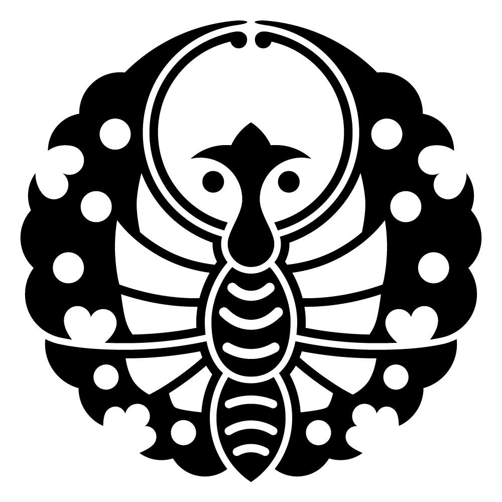 池田輝政の家紋 備前蝶 のフリー画像 背景透過 とベクター素材 Eps 家紋epsフリー素材の発光大王堂