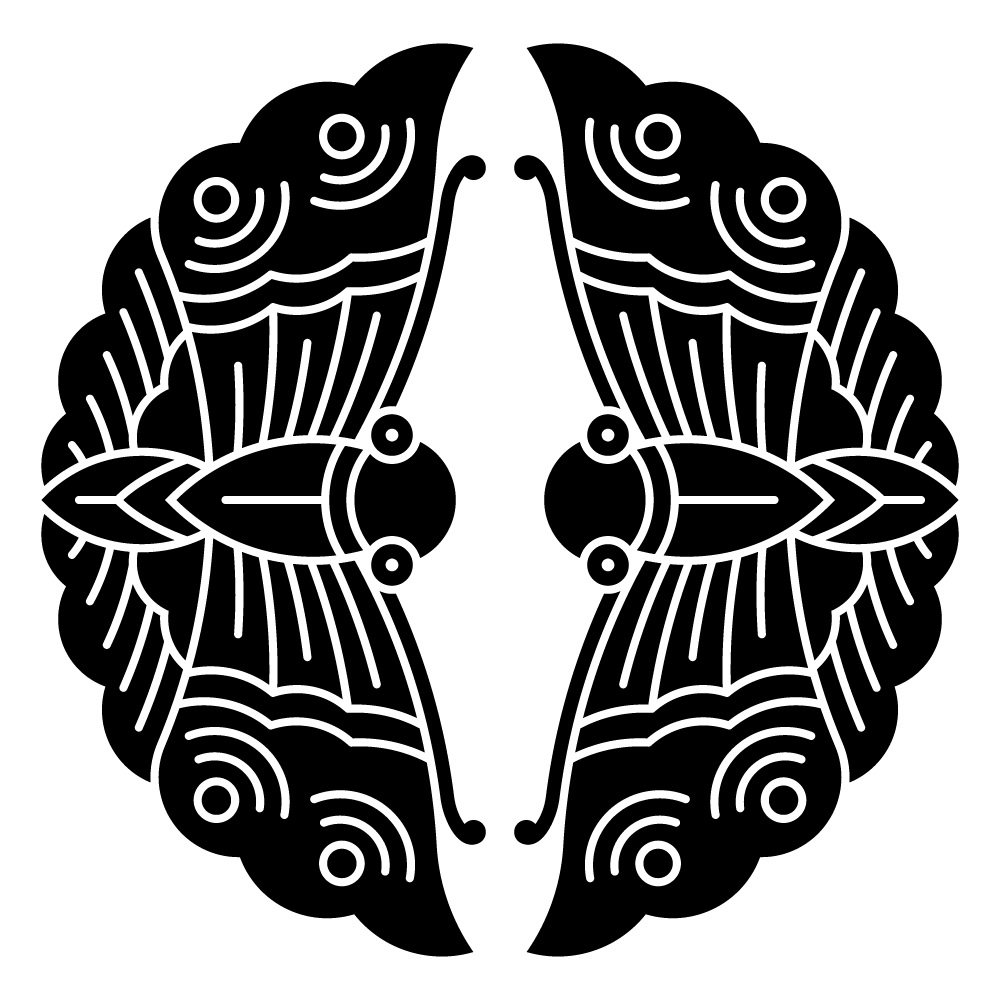 大谷吉継の家紋 対い蝶 のフリー画像 背景透過 とベクター素材 Eps 家紋素材の発光大王堂