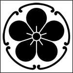 家紋「五つ鐶に梅の花」のepsフリー素材ページヘ