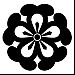 家紋「飾り梅の花」のepsフリー素材ページヘ
