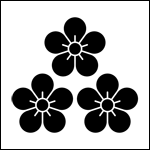 家紋「三つ盛り梅」のepsフリー素材ページヘ