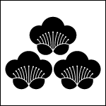 家紋「三つ盛り香い梅」のepsフリー素材ページヘ