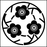 家紋「三つ追い枝梅の丸」のepsフリー素材ページヘ