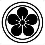 家紋「二重輪に梅の花」のepsフリー素材ページヘ
