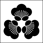 家紋「尻合わせ三つ香い梅」のepsフリー素材ページヘ