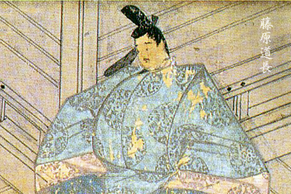 武田氏の祖先に当たる河内源氏本流は、史上最も栄えた貴族とも言える藤原道長の従者であった。