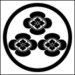 家紋「細輪三つ盛り木瓜」のepsフリー素材ページヘ