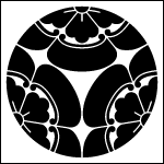 家紋「三つ割り木瓜」のepsフリー素材ページヘ