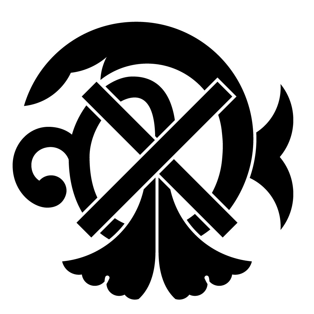 家紋「祇園守崩し2」の高精細フリー画像。