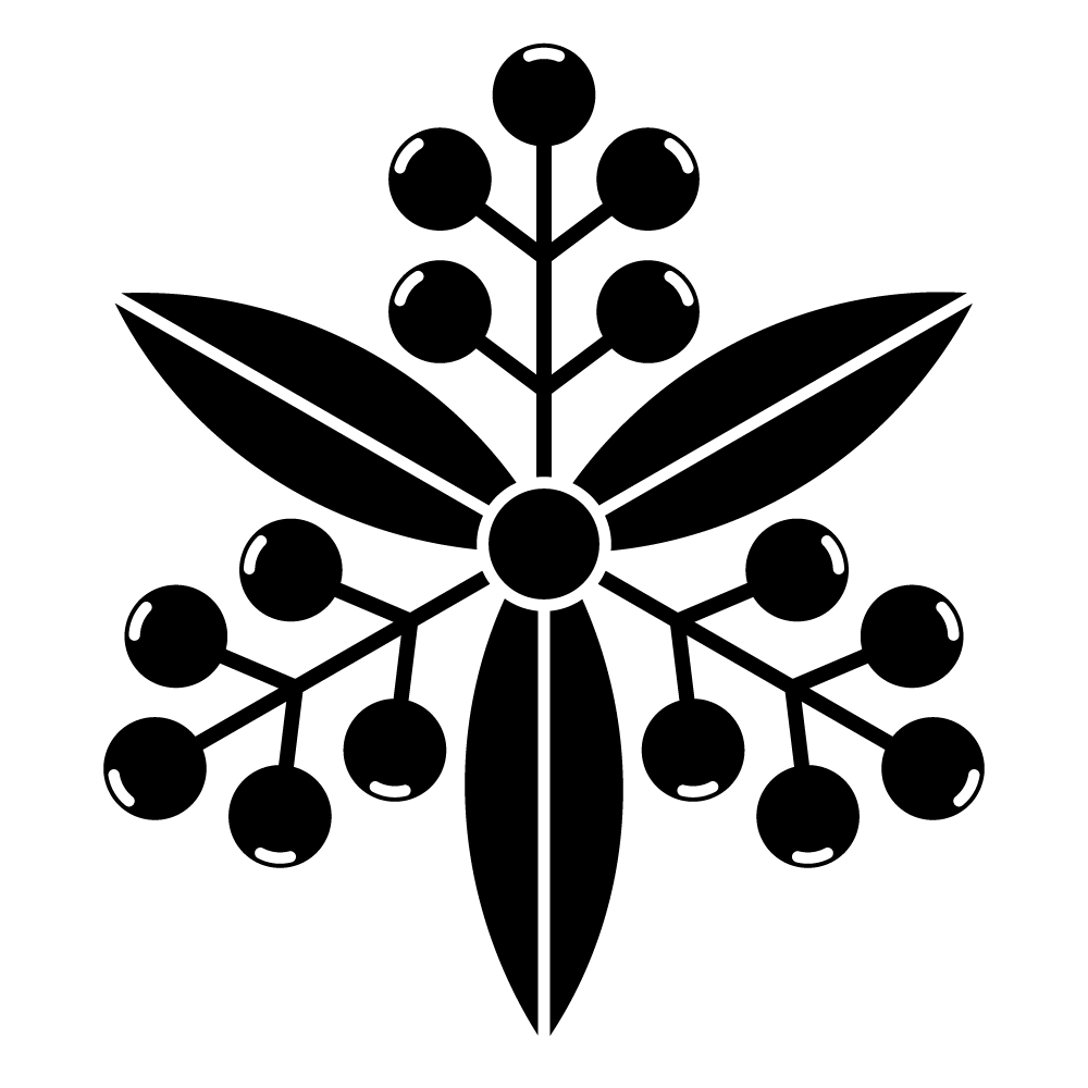 家紋 三つ葉南天 のフリー画像 背景透過 とベクター素材 Eps 家紋epsフリー素材の発光大王堂