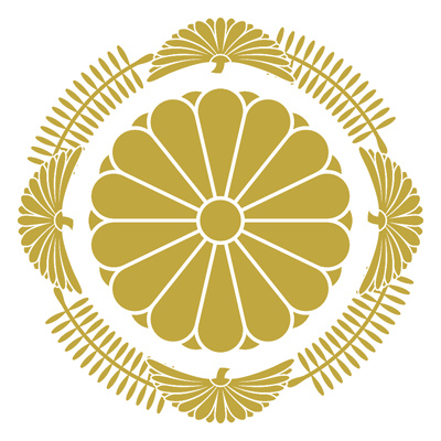 秋篠宮家紋章