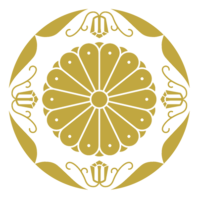 常陸宮家紋章
