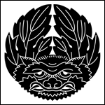 �Ɩ�u�S���O�v�̏ڍ׃y�[�W�w