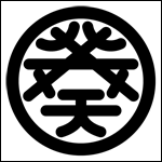 �Ɩ�u�ۂɈ��̎��v�̏ڍ׃y�[�W�w