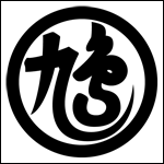 �Ɩ�u�ۂɔ������v�̏ڍ׃y�[�W�w