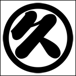 �Ɩ�u�ۂɋv�̎��v�̏ڍ׃y�[�W�w