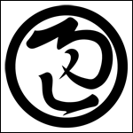 �Ɩ�u�ۂɉ߂̎��v�̏ڍ׃y�[�W�w