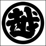 �Ɩ�u�ۂɉz�̎��v�̏ڍ׃y�[�W�w