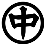 �Ɩ�u�ۂɒ��̎��v�̏ڍ׃y�[�W�w