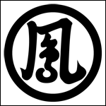 �Ɩ�u�ۂɖP�̎��v�̏ڍ׃y�[�W�w