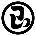 �Ɩ�u�ۂɋʂ̎��v�̏ڍ׃y�[�W�w