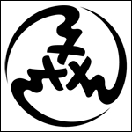 �Ɩ�u�O���̎��ہv�̏ڍ׃y�[�W�w