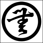 �Ɩ�u�������v�̏ڍ׃y�[�W�w