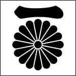 �Ɩ�u�ꕶ���ɋe�v�̏ڍ׃y�[�W�w