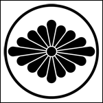 �Ɩ�u���ւɋe�H�v�̏ڍ׃y�[�W�w