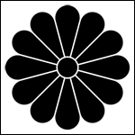 �Ɩ�u�\��e�v�̏ڍ׃y�[�W�w