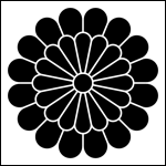 �Ɩ�u�\�Z�d�e�v�̏ڍ׃y�[�W�w