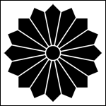 �Ɩ�u�\�Z���e�v�̏ڍ׃y�[�W�w