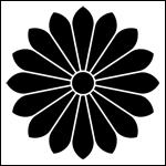 �Ɩ�u�\�Z�S�e�v�̏ڍ׃y�[�W�w