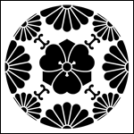 �Ɩ�u�e�������Ɍ��Ћ�v�̏ڍ׃y�[�W�w