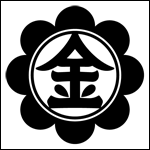 �Ɩ�u�e�ւɋ��̎��v�̏ڍ׃y�[�W�w