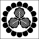 �Ɩ�u�e�ւɎO���v�̏ڍ׃y�[�W�w