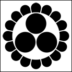 �Ɩ�u�e�ւɎO���v�̏ڍ׃y�[�W�w