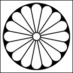 �Ɩ�u�Ύ����n�����\�Z�e�v�̏ڍ׃y�[�W�w