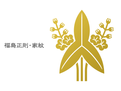 ���������̉Ɩ�E�������b�̃C���[�W�摜