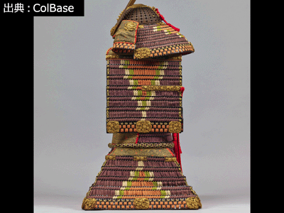 沢瀉縅の甲冑のイメージ画像(東京国立博物館蔵 / 出典:ColBase)