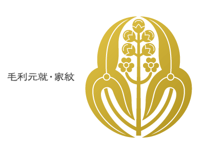 ���|�E�ї������֖�Ɏg�p�����Ɩ�E����������b�̃C���[�W�摜