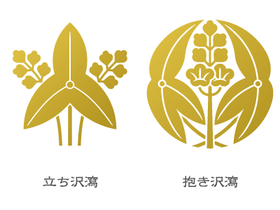 �������b�ƕ������b����ׂ��C���[�W�摜