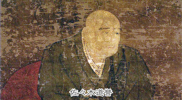 ���X�ؓ��_�̃C���[�W�摜