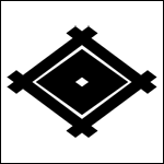 �Ɩ�u�䌅�Ɉ�ڕH�v�̈Ӗ���R���Ȃǂ̏ڍ׉���y�[�W�w