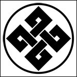 �Ɩ�u���ւɌ��юl�ځv�̈Ӗ���R���Ȃǂ̏ڍ׉���y�[�W�w