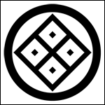 �Ɩ�u�ۂɒ��A�������������Ďl�ځv�̈Ӗ���R���Ȃǂ̏ڍ׉���y�[�W�w